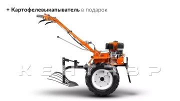 Мотокультиватор Кентавр 2090Б (Toyokawa)